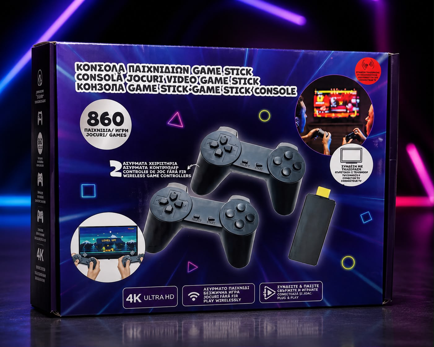 GAME STICK CONSOLE