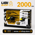 HELICOPTER