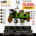 TAXI TRIKE